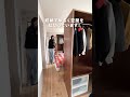 【子ども部屋】3人兄弟のお部屋!ゆるく収納で区画した、プライベート感もありつつ、みんなで楽しいお部屋です✨#子ども部屋#エイトデザイン