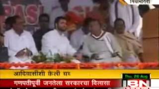 News 260810 Seg4
