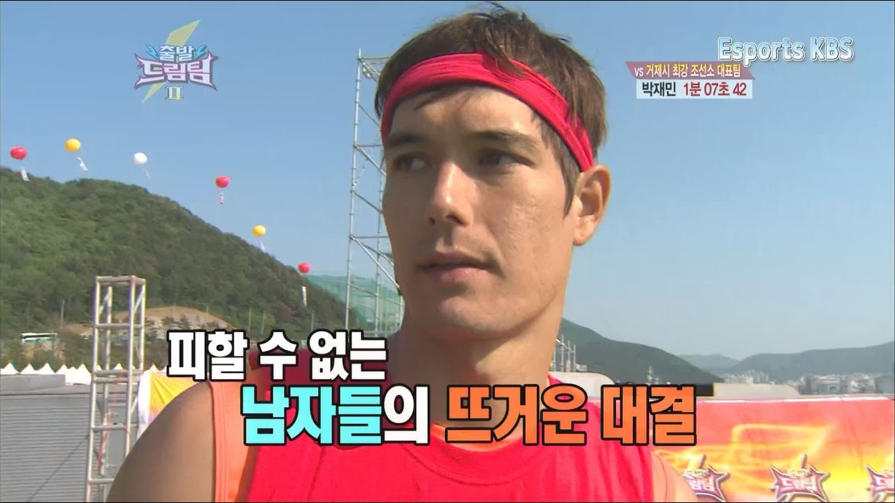 20초씩 단축시켜서 역전하는 리키김 VS 박재민 과연 승자는? | KBS 120603 방송