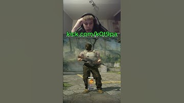 #csgo #wtfcsgo #tiktok #stream #приколыcsgo #ксго #ксго #twitch #твичстрим #cs2 #cs2clips #shorts