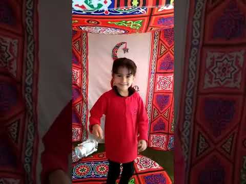 اهوجه ياولاد 