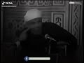 الشعراوي وحديث أبا ذر مع النبي صل الله عليه وسلم الشعراوي وحديث أبا ذر مع النبي صل الله عليه وسلم