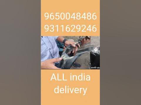 jupiter scooty 6g