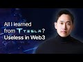 Thumbnail for Why I Choose Web3 Rather Than Big Tech | Sisun Lee (2/2)