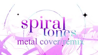 Download Lagu spiral tones - 律可 \u0026 Mori Calliope (Metal Cover/Remix) MP3