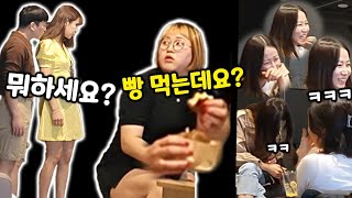 Prank- Schooling a woman who stole the bread but blames others!? LOL