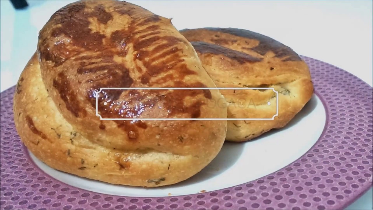 Dereotlu Poğaça Tarifi | Pratik Yemek Tarifleri | Ayşenur Uruç