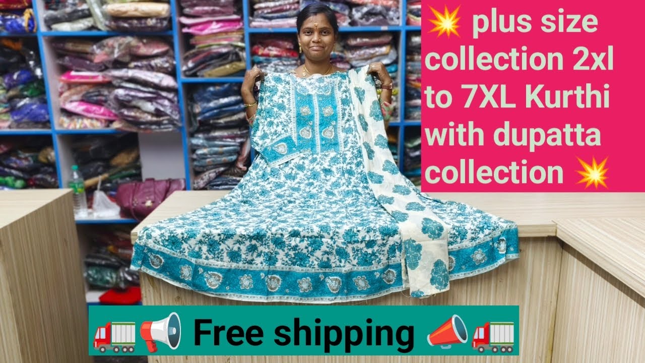 A Plus Collections 🚛📢Clear sale offers plus size collection don't miss it friends 🤩🤩 - YouTube