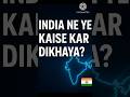 “Ye Technology India Ko Unhackable Bana DegI… Par Kaise? 👀🇮🇳”#facts #india