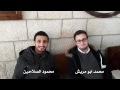 جاني خبر صاحبي اللوزيين جاني خبر صاحبي اللوزيين