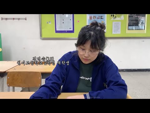 2019학교폭력ucc