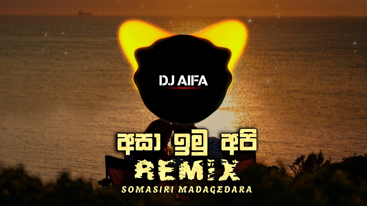 Asa Imu Api - Remix (DJ AIFA) - YouTube