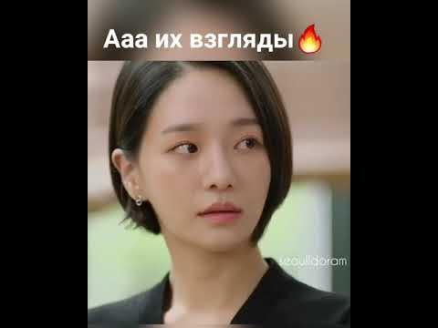 Дорама: Далли и дерзкий принц - YouTube