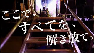 LEAP! ~君と、つくるモノガタリ。アイドル×声優オーディション開始