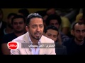 معكم منى الشاذلي تعرف كيف تم اختيار ابطال فيلم فص ملح وداخ معكم منى الشاذلي تعرف كيف تم اختيار ابطال فيلم فص ملح وداخ