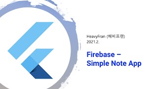 Flutter Firebase: Simple Notes App 1 - App Overview