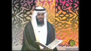 لاول مره احمد العجمي من سورة يوسف مرئية لعام 1417