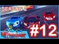 เจ้าสังเวียนวอทช์คาร์ - S2 EP.12 - ชิงหัวใจอารี่ | Power Battle Watch Car | การ์ตูนไทย