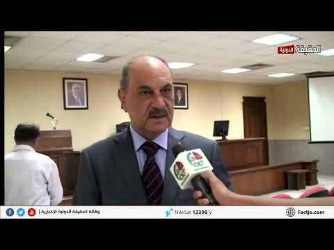 0275 الحقيقة الدولية جولة ميدانية للصحفيين في قصر العدل