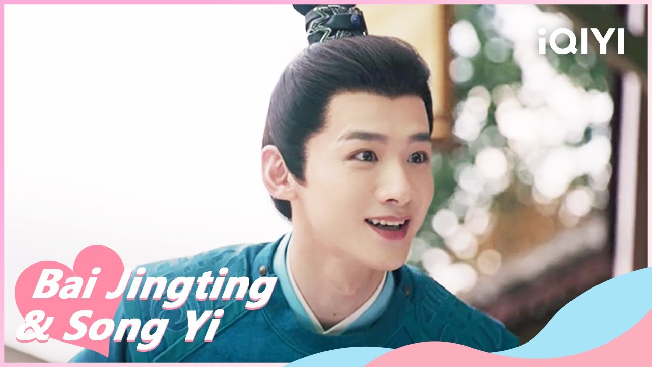 Gu Jiusi s First Day At Work Destined EP19 IQIYI Romance YouTube gu-jiusi-s-first-day-at-work-destined-ep19-iqiyi-romance-youtube