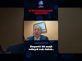 Si të parandaloni helmimin? Eksperti: Në asnjë mënyrë nuk duhet...