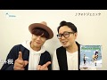Wonder Snow / Best Partner【CM long ver.】