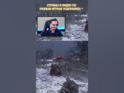 Метро Эксодус - YouTube