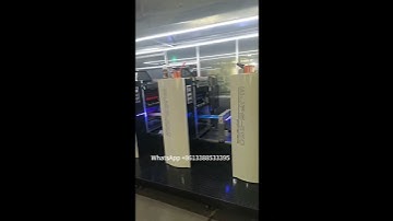 Sichango observer 4000M web viewer inspection system working in printing machine