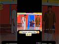 #FunnyVideo #ComedyDrama #EnglishVoiceOver #StadiumComedy #FunnyShorts #ViralComedy #ComedyReels