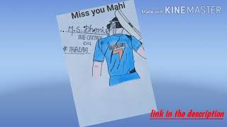 A Tribute to MS Dhoni