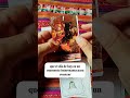 #mensajedeldia #tarot #tarotgratis #tarotinteractivo #amor