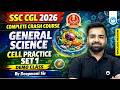 SSC CGL General Science Cell Questions 2026 | Practice Set 1 | Demo Class | English Medium