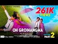 Ohh groinangma  official kaubru music 2021  nk lalsanga  amrita