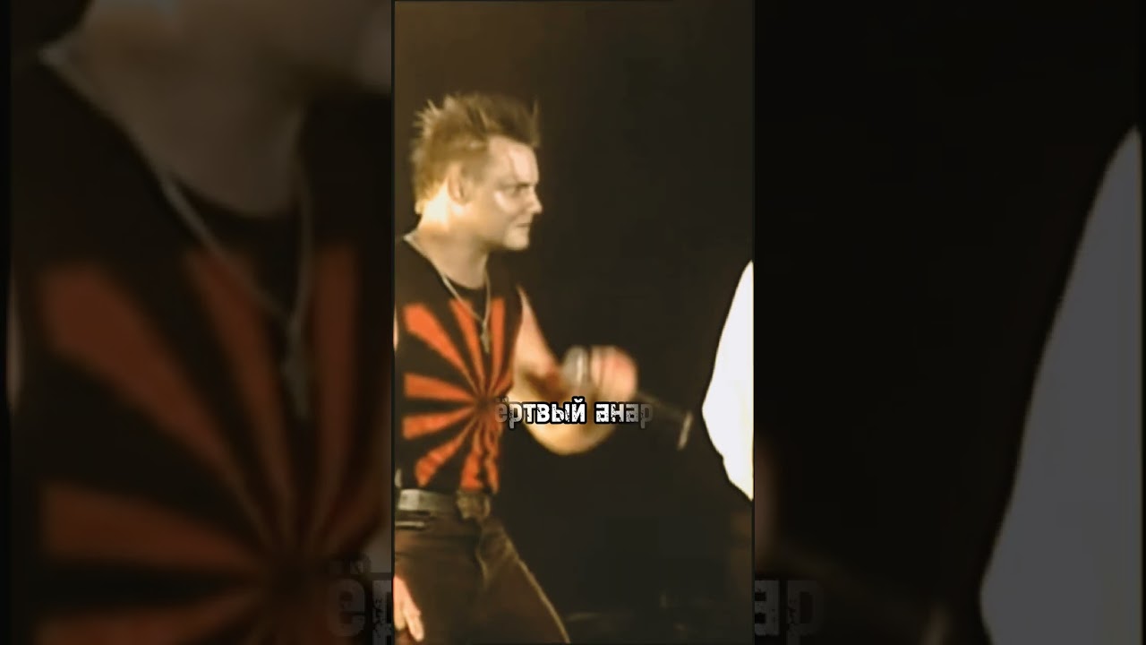 Мой новый Топ 5 любимых песен "Король и Шут" | TFM 