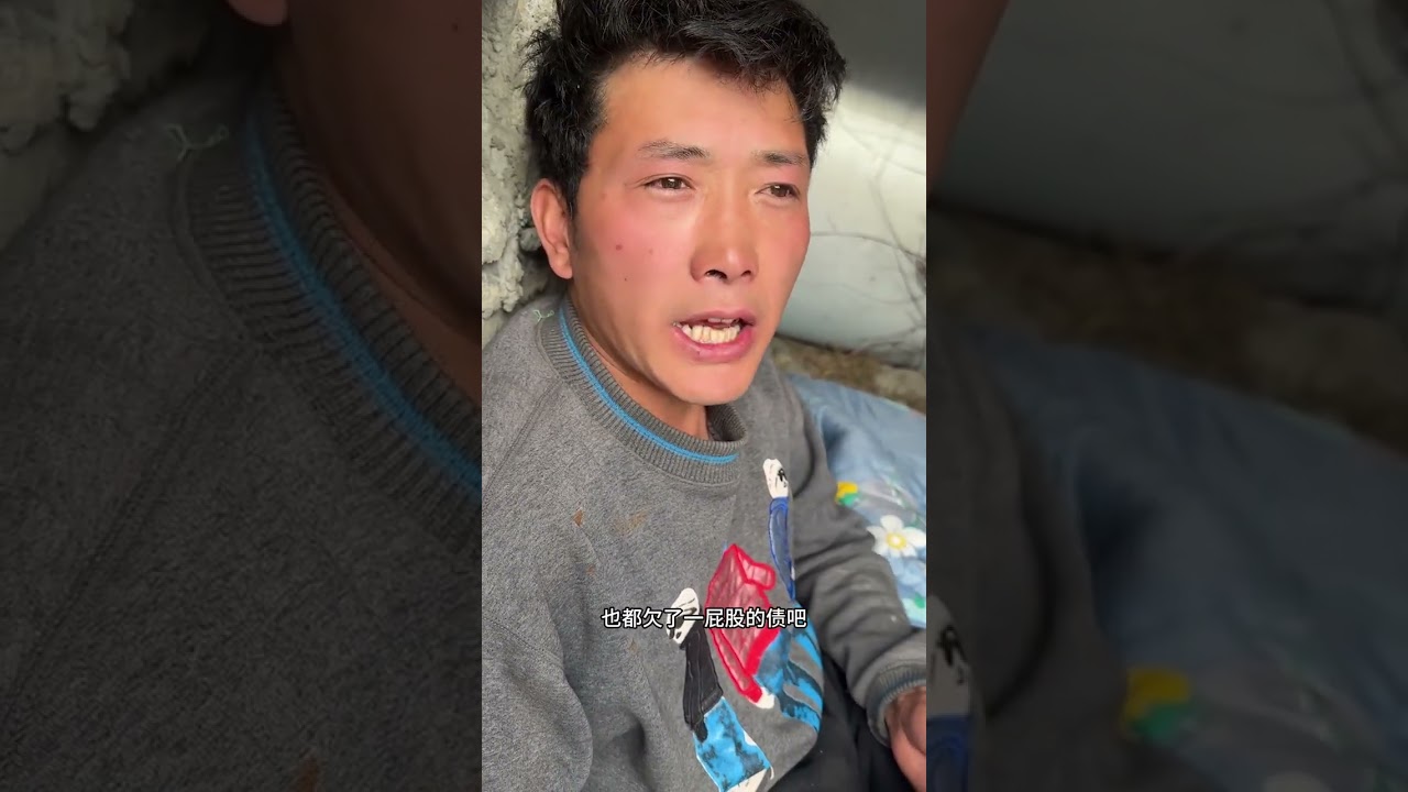 A young man from Gansu Province was traveling on a tight budget in Xizang. His father