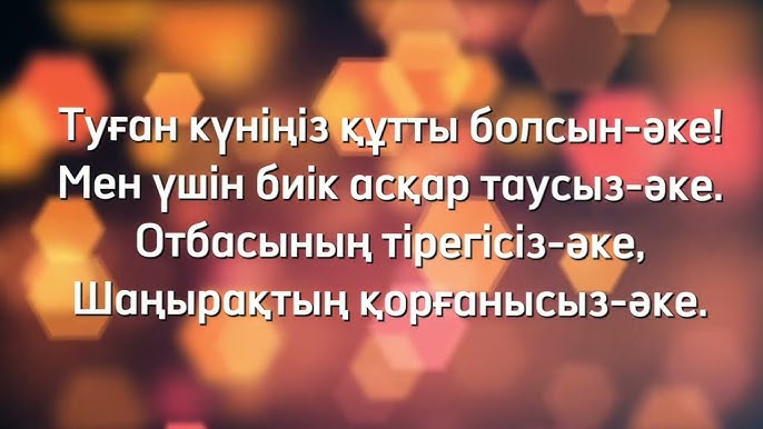 Сандра Шин онлайн порно Вив Томас