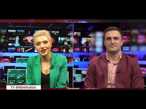 სამშვიდობო პროექტი, რომელიც საოკუპაციო ხაზთან ხორციელდება პროფესიულ სწავლებასაც ითვალისწინებს