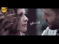 لو شفتي عيوني بتعزريني حالات واتساب حسام جنيد امارات رزق