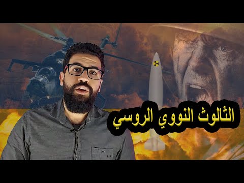 فيديو: ناتالي ليسينسكا صافي الثروة: ويكي ، متزوج ، أسرة ، زفاف ، راتب ، أشقاء