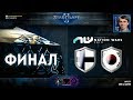 Nation Wars 2019 FINAL - ЮЖНАЯ КОРЕЯ vs ФИНЛЯНДИЯ в StarCraft II feat. Serral, INnoVation, Stats