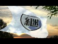 Girls und Panzer - Keizoku High School (old flag)