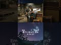 [Ballad songs]星座（Constellation）official　Just a little bit more 世界配信開始！ #Shorts #SherryJet #オリジナル曲