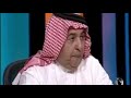علي الغفيلي وكثرة السلف mp3