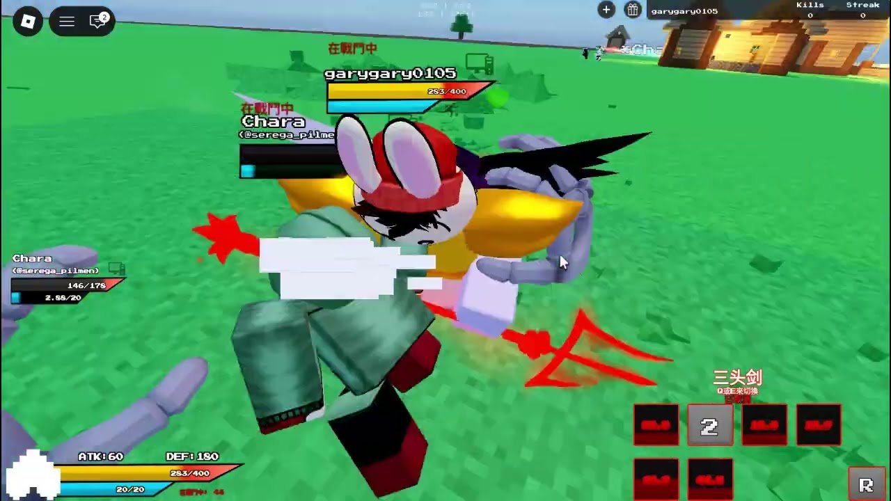 First kill?!(Undertale Test Place Reborn) 