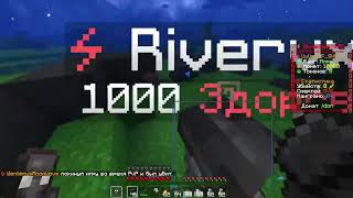 ПВП НА FUNTIME | SOFT HARUKA 1.16.5 screenshot 3