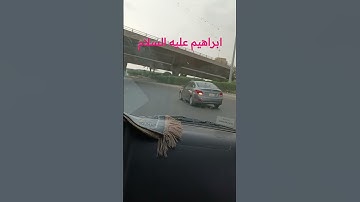 #تلاوة_خاشعة #تلاوة_هادئة #اسلام_صبحي #القرآن_الكريم #اكسبلور #راحة_نفسية #duet #حالات_واتس #لايك #