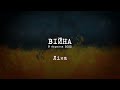 ВІЙНА. 9 березня. Ліна (вихователька, волонтерка)