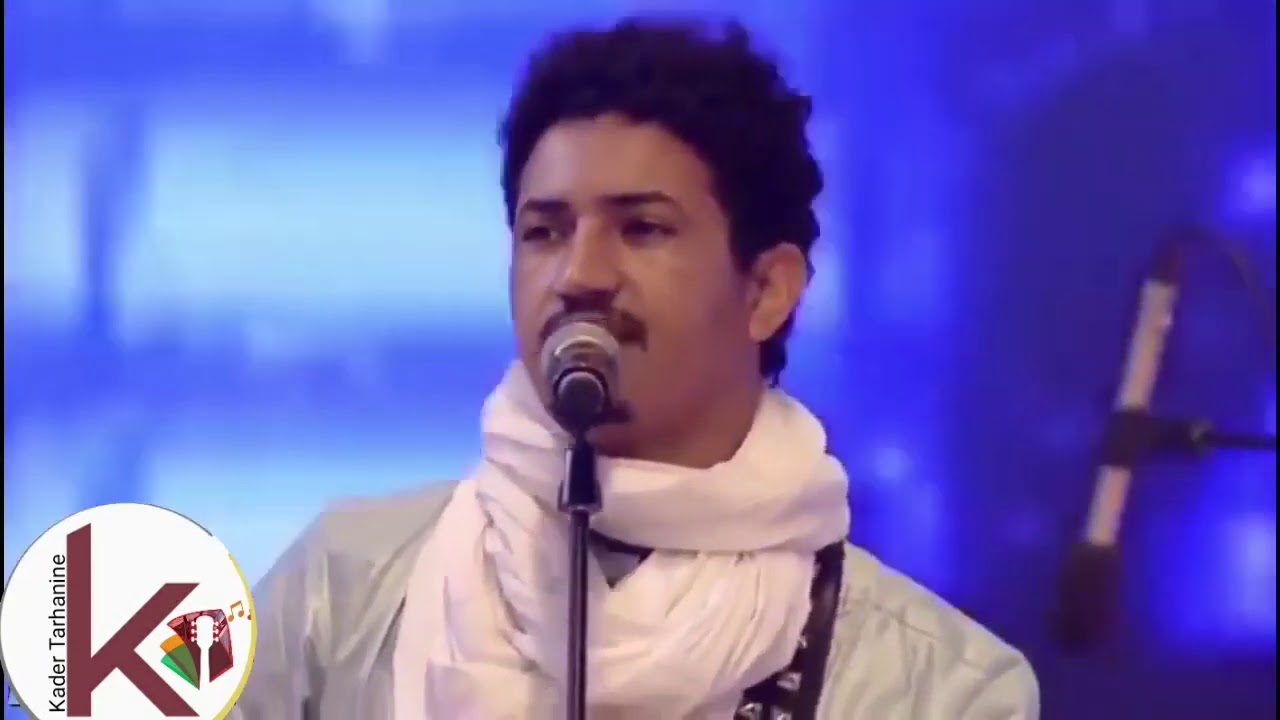 kader Tarhanine algamra dakhala Fima