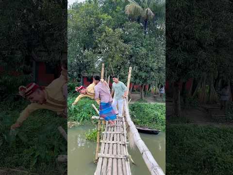বিয়ের প্রস্তুতি 🤣