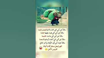 اقوال وحكم رائعة للعقول الراقية عبرة و حكم نادره بالتأكيد أنت المقصود 